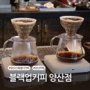 물금역1길 이미지