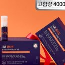 닥터이뮨케어