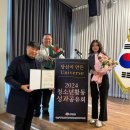 서천군청소년수련관 이미지
