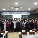 한탄강 환경