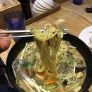 가야반점 짬뽕집 이미지