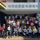 서귀포 동홍10통경로당 헤드라인제주