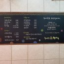 호박 추어탕 이미지