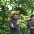 천리포수목원, 인근지역 초등학생과 모내기 행사 시연!(태안타임즈) 이미지