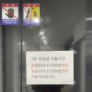 성산보건지소 이미지