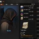 인형 잠재석 등 이미지