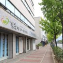 아이미소약국 네이버블로그