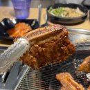 종가삼대화로집 이미지