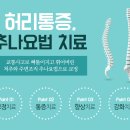 세경한의원 이미지