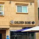 골든로즈펜션 이미지