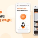 모바일센터 티스토리