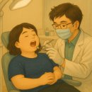 감동플란트치과의원 | 신뢰 가는 파주치과 찾는다면? 감동플란트치과의원을 추천해요