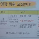 충주시클린센터 이미지