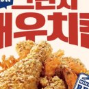 호치킨하우스 이미지