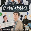 24.12.23 ENA 인스타 미미 이미지