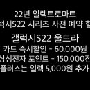대신할인마트