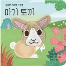 보림 이미지