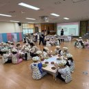 탄금유치원 이미지