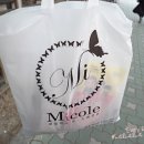 미콜뷰티 이미지