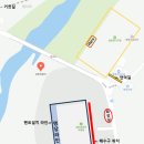 삼탄슈퍼민박 이미지