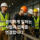 싱싱마트 대곶점 네이버블로그