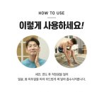 스와니브 이미지