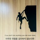 노인스포츠지도사 필기 이미지