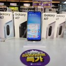 롯데하이마트 부천 이미지