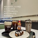 몬스터커피 다사역점