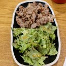 고기밥상 이미지