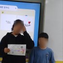 백룡초등학교 이미지