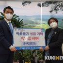둔산3동 행정복지센터 이미지