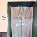 계명대역(1번출구) | 성서 맛집[갓튀긴후라이드 계대점]빠싹빠싹한 치킨이 있는 계명대맛집에 다녀왔어요