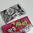 벨라이탈리아