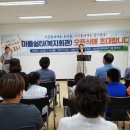 성산마을회관 이미지