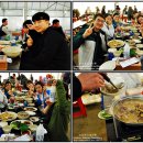 교산농장 이미지