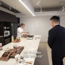 조나단