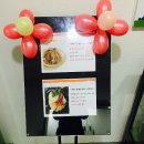 (주)동원홈푸드 한국투자증권점 이미지