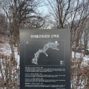 전재울근린공원 이미지