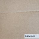 토이토이(ToiToi)