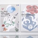 해인기획 이미지