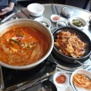 엉터리참통생구이법원점 네이버블로그
