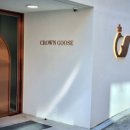 호텔밀라노크라운 이미지