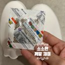 명품현대 세탁소 이미지
