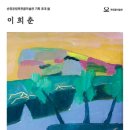 섬진강미술관 이미지