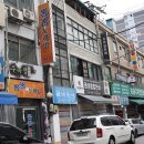 동명인쇄소 - 상주시 | 동명인쇄소