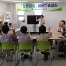금곡2리경로당 이미지