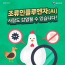 조은재가복지센터 이미지