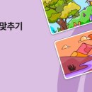 서면중학교 이미지