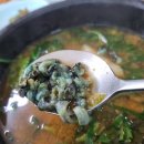 황간올갱이전문점 이미지